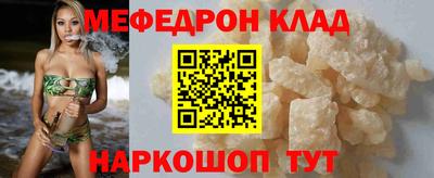 марки lsd Кулебаки
