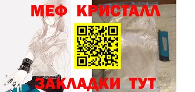 марки lsd Кулебаки