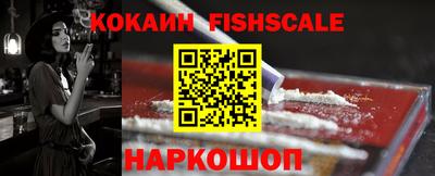 мефедрон мука Кумертау