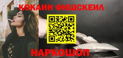 кристаллы Кунгур
