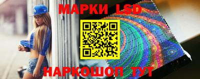 мефедрон мука Кумертау