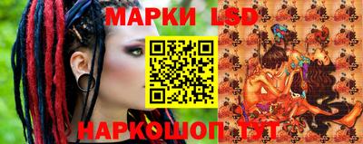 мефедрон мука Кумертау