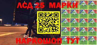 мефедрон мука Кумертау