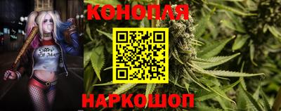 кристаллы Кунгур