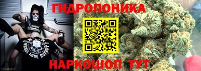 мефедрон мука Кумертау