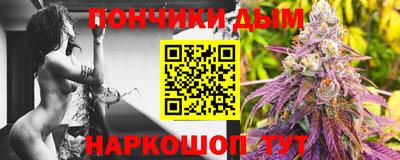 мефедрон мука Кумертау