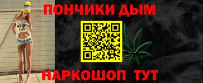 кристаллы Кунгур