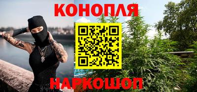 мефедрон мука Кумертау