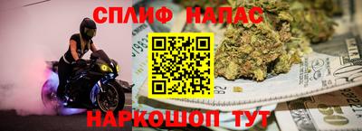 марки lsd Кулебаки