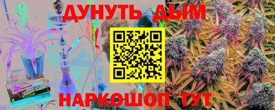 кристаллы Кунгур