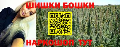 марки lsd Кулебаки