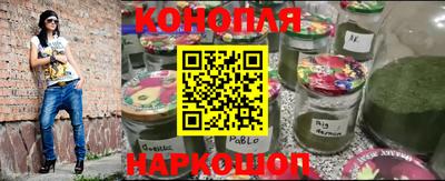 марки lsd Кулебаки