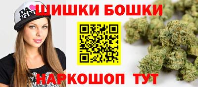 мефедрон мука Кумертау
