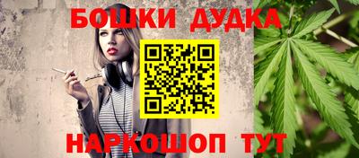 кристаллы Кунгур