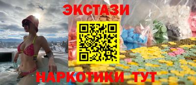 марки lsd Кулебаки