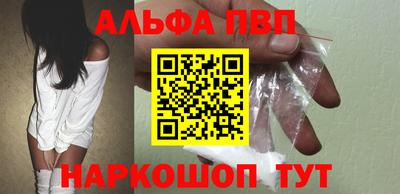 мефедрон мука Кумертау