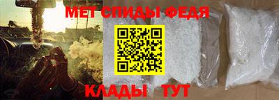 марки lsd Кулебаки