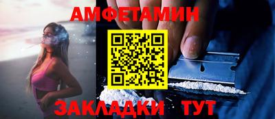 марки lsd Кулебаки
