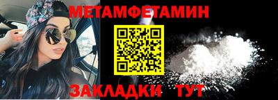 кристаллы Кунгур
