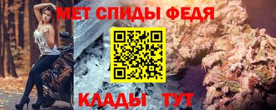 кристаллы Кунгур