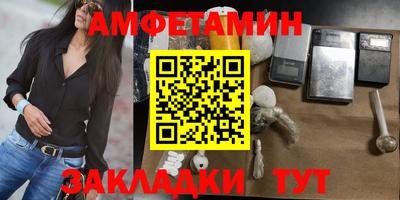 марки lsd Кулебаки