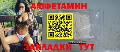 марки lsd Кулебаки