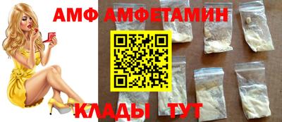 марки lsd Кулебаки