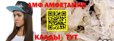 кристаллы Кунгур