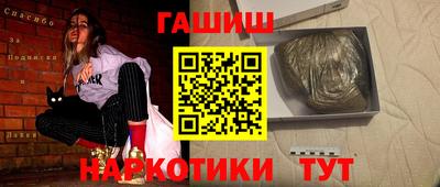 марки lsd Кулебаки