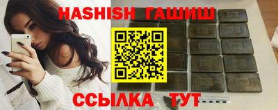 мефедрон мука Кумертау