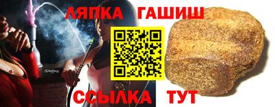 кристаллы Кунгур