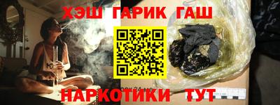 мефедрон мука Кумертау