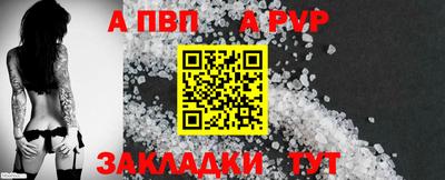 мефедрон мука Кумертау