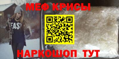 марки lsd Кулебаки